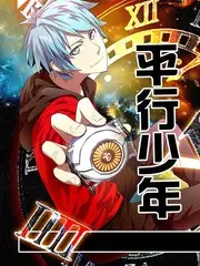 乘风破浪的姐姐